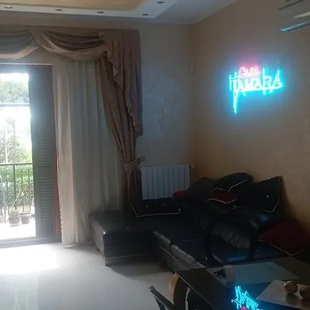 Casa Tamara Roma Apartament